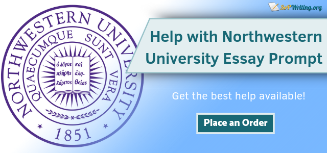 Northwestern college admission essay