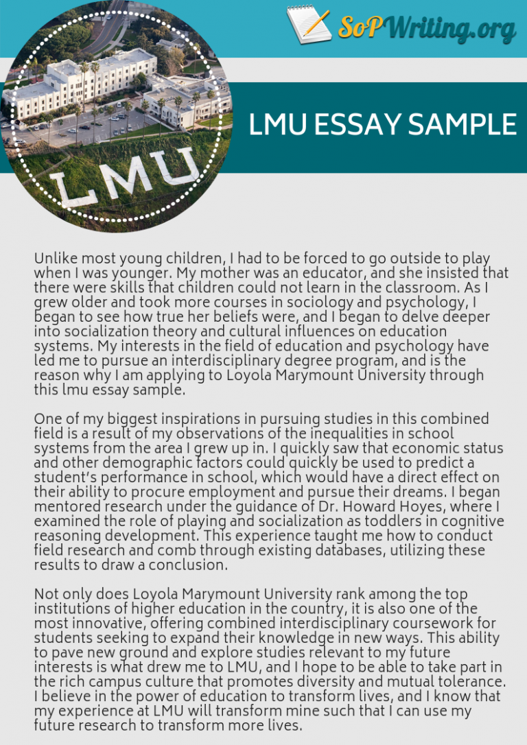 supplemental essay lmu