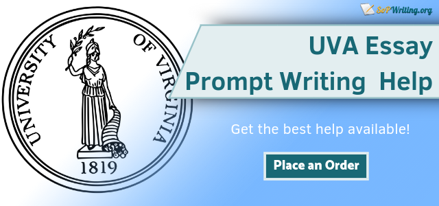 uva essay prompt help
