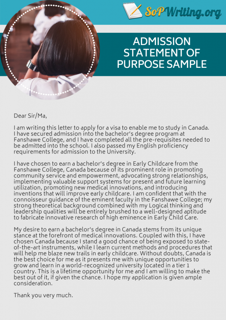 admission statement of purpose sample